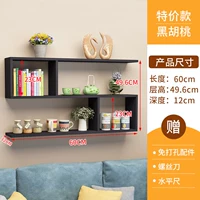 Специальное предложение черный ореховый цвет