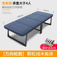 Поролоновая ткань, увеличенная толщина, 63см