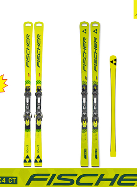 FISCHER滑雪板RC4 CT双板fis中小弯板菲舍尔