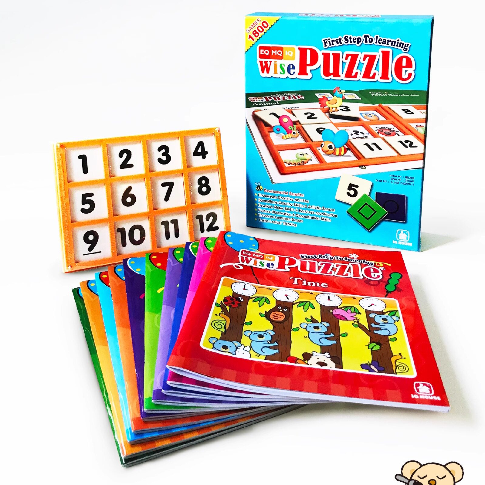 iQHOUSE Wisepuzzle出口玩具纯英文思维游戏锻炼 家庭/幼儿园适用