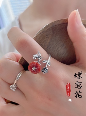纯银戒指活口可调节女复古高级感夏季新款天然玛瑙七夕送女