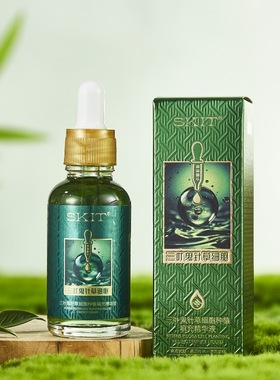 直播爆款 SKIT三叶鬼针草细胞种植填充精华液抗皱紧致淡纹精华液