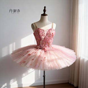 【丹律诗】高端定制粉色调芭蕾舞tutu裙睡美人奥罗拉变奏糖果仙子
