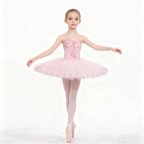 丹律诗比赛芭蕾裙裸粉色超美