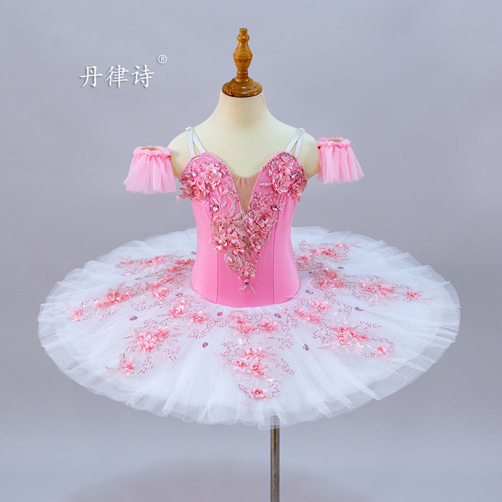 丹律诗出品 粉色糖果仙子独舞变奏芭蕾舞tutu裙睡美人比赛演出服