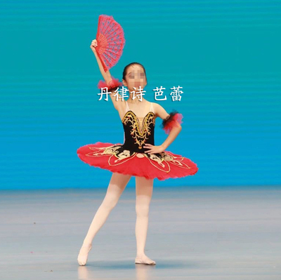 老师推荐比赛演出专用芭蕾tutu裙