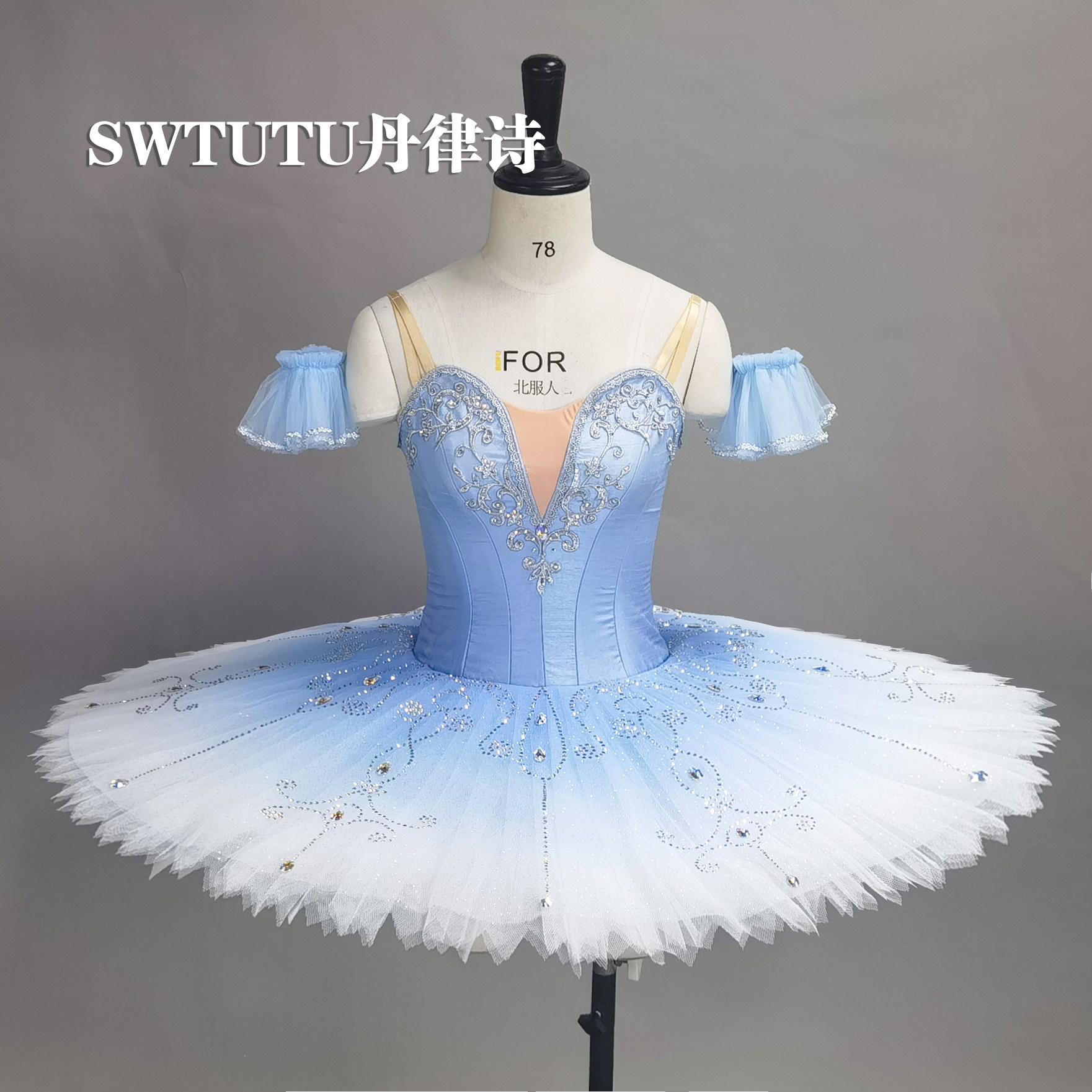 丹律诗蓝色专业定制渐变芭蕾舞tutu盘裙蓝鸟变奏比赛演出舞台服女