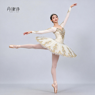 丹律诗睡美人奥罗拉公主变奏芭蕾舞裙成人儿童雷蒙达宫廷风演出服
