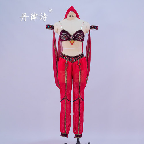 【丹律师】高端定制舞姬海盗变奏阿拉伯舞芭蕾舞服装红色比赛演出
