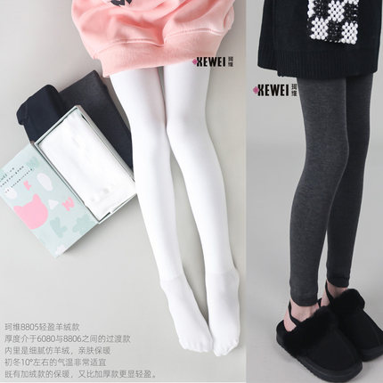 珂维8805儿童初冬加绒厚绒连裤袜/九分裤女童打底裤袜轻盈绒