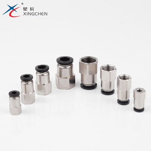 星辰气动接头内螺纹快插直通接头PCF6-01/PCF8-02/PCF10-3/气接头