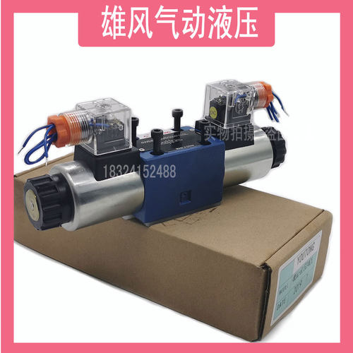 4WE6J61B/CG24N9Z5L液压电磁阀4WE6J61B/CW220-50N9Z5L电磁换向阀