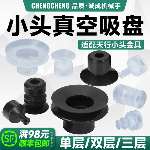 DLA优质单双三层小头当天发货