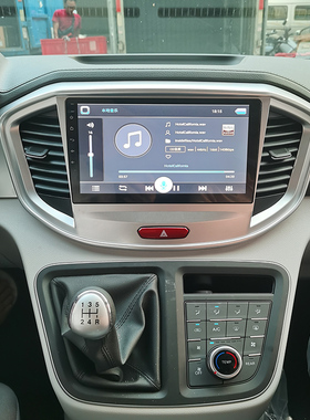 江淮瑞风M3 M4 M5帅领T6中控安卓导航大屏全景倒车记录仪一体车机