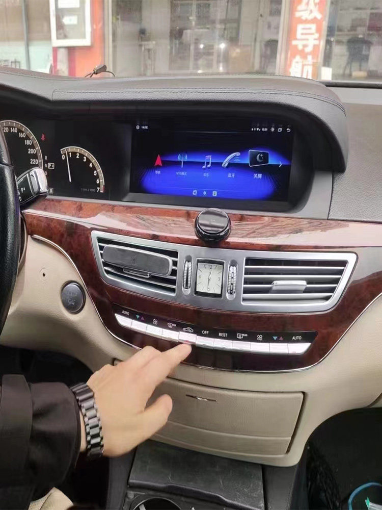 适用奔驰W221S350中控安卓导航大屏全景倒车记录仪一体车机显示屏