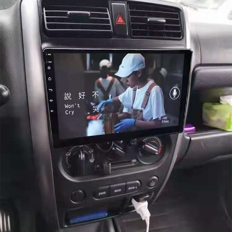 铃木吉姆尼中控安卓大屏智能导航360全景倒车记录仪一体机显示屏,汽车用品/电子/清洗/改装,智能车机导航,淘宝优惠券,粉丝福利购,淘宝优惠卷