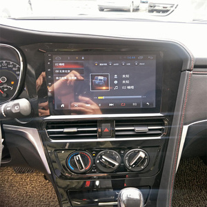 启辰T70X T90中控安卓大屏导航360全景倒车高德蓝牙记录仪一体机