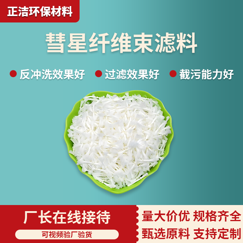 食品工业级粉末硅藻土助滤脱色剂保温饮料白啤酒食用油培菌厂家,基础建材,硅藻泥,淘宝优惠券,粉丝福利购,淘宝优惠卷