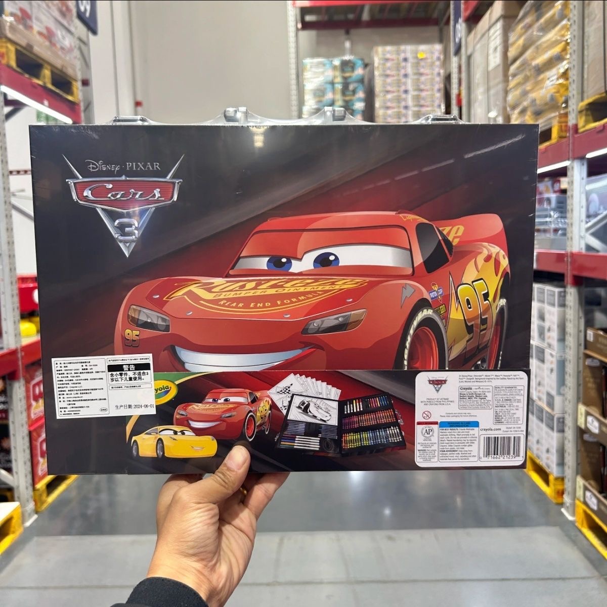 山姆款 麦昆绘儿乐塞车总动员绘画儿童水彩笔套蜡笔彩铅创意绘画