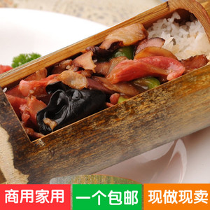 竹筒饭蒸筒小粽子有盖包邮商用新鲜大楠竹制品餐具家用带盖