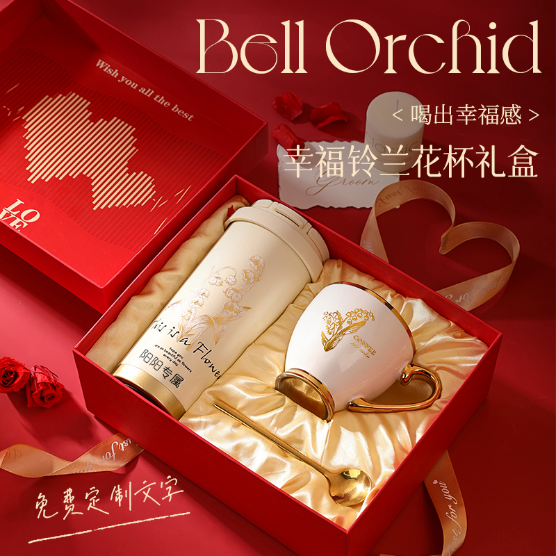 女生高颜值保温杯 陶瓷内胆 咖啡杯高档精致