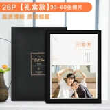 Памятная фотография для друга на день Святого Валентина, подарок на день рождения, делается под заказ