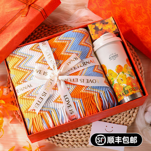 伴手礼高级妈妈母亲毕业 毛毯礼盒教师节老师企业礼物送员工实用