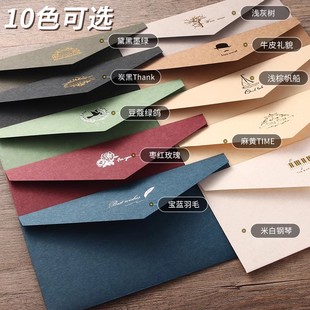 复古信封信纸套装 ins简约文艺情书情侣教师节生日贺卡邀请函 欧式