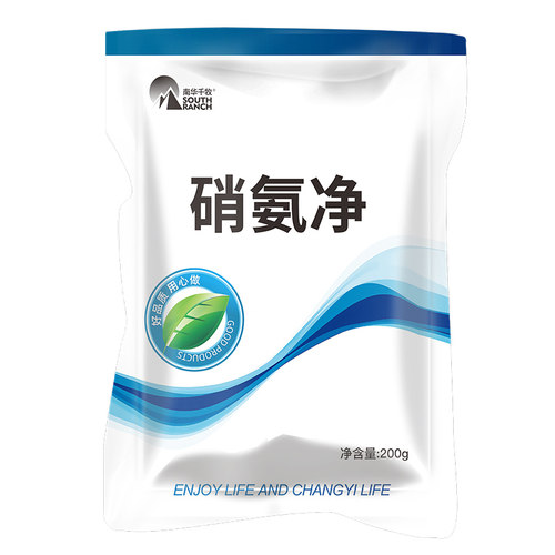 硝氨净水产鱼虾蟹蛙贝龟鳖池塘海参养殖调水降解亚硝酸盐降氨氮