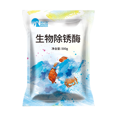 南华千牧洗虾粉生物除