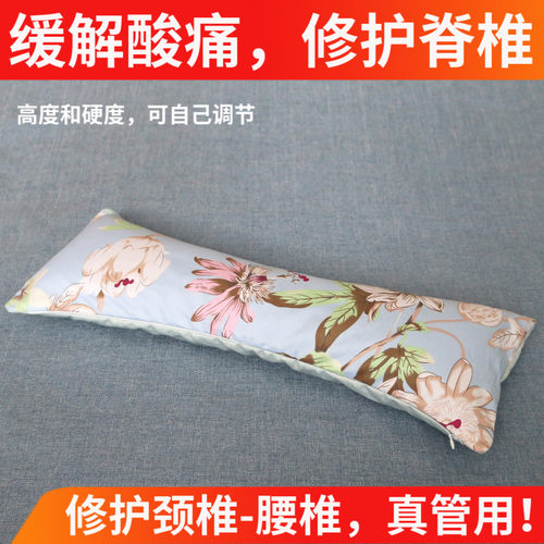 荞麦壳护颈椎枕头专用支撑助睡眠