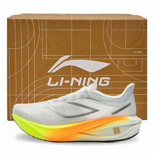 李宁飞电5C秋冬款全掌碳板跑步鞋女马拉松回弹透气竞速鞋ARMV002