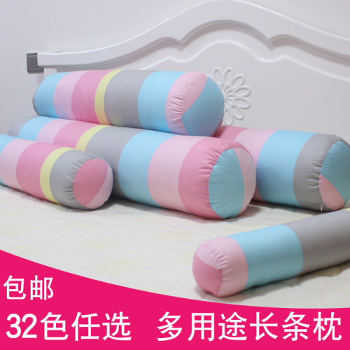 男朋友抱枕全棉长条圆柱枕头可拆