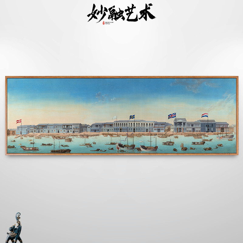 《广州十三行》新中式客厅装饰画