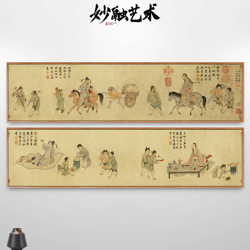 饮中八仙图古代人物画新中式餐厅装饰画酒店背景墙挂画仿古壁画图片