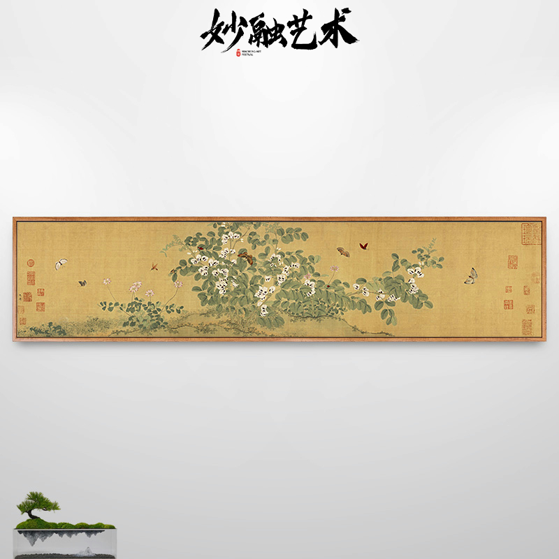 马麟花卉蝴蝶古画新中式卧室床头装饰画背景墙挂画仿古壁画中古风图片