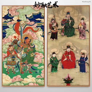 武财神关羽关公画像赵公明神像财神爷挂画招财新中式玄关装饰画