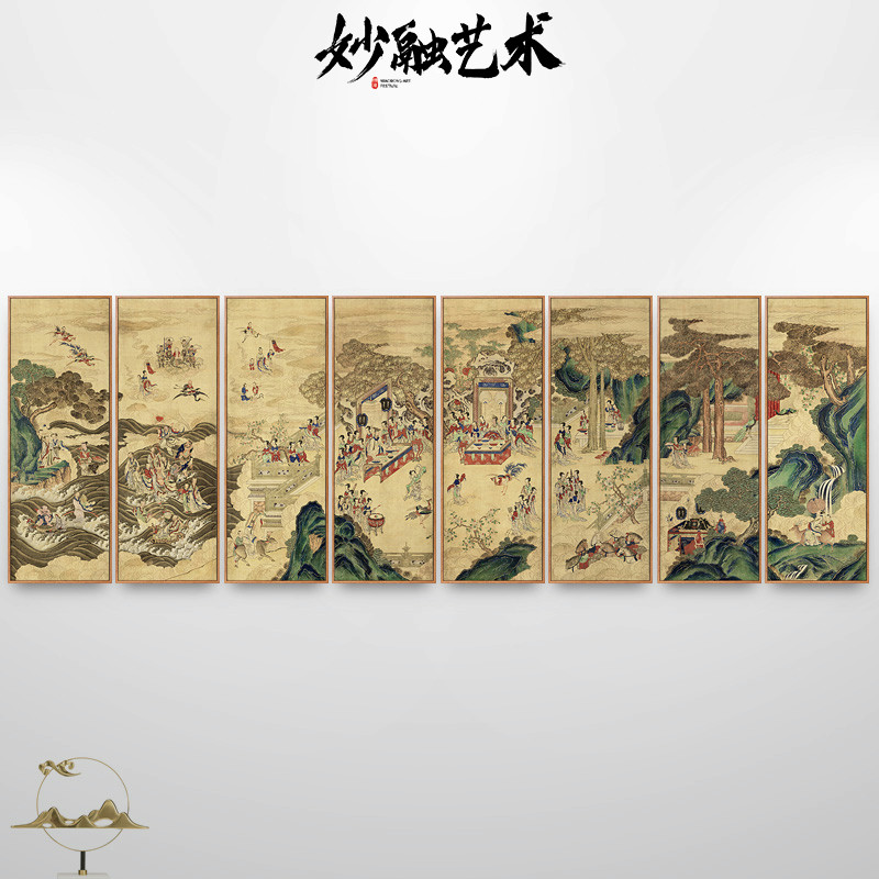 蟠桃盛会图古画八条屏挂画新中式客厅装饰画背景墙壁画仿古中国风