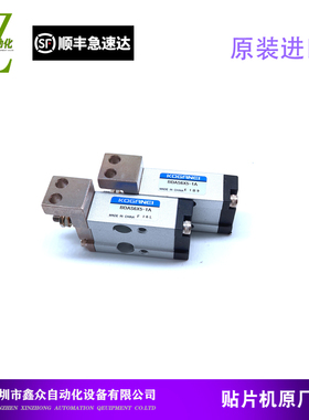 适用于韩华三星SM421 SM481贴片机气缸 BDAS6X5-1A 6X15 10X5-1A