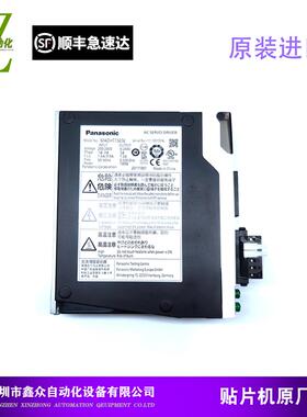 适用韩华三星贴片机SM481Plus X轴驱动器MADHT1505E原装全新 维修