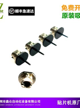 适用于松下NPM d3a w2贴片机原装全新吸嘴226CSN原厂进口陶瓷16头