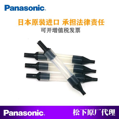 吸嘴清洁治具N610067369AA