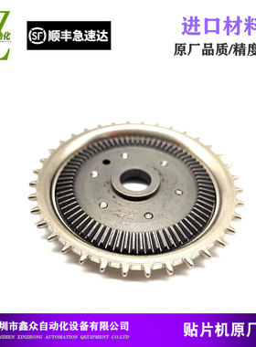 CM402 602NPM进料大齿轮N610014407AA N610027558AD N610030637AC