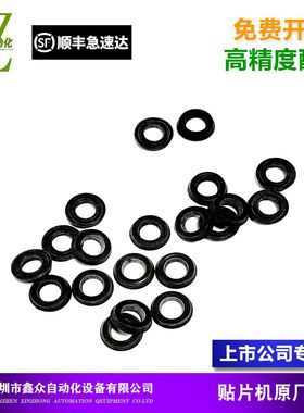 适用松下CM402602HOLDER密封圈N555MYA3 KXF0CSQAA00 KXF05YHAA00