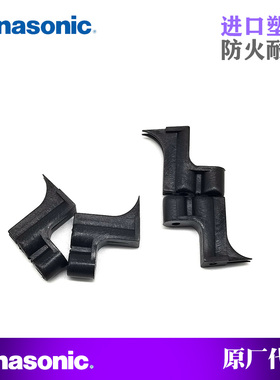 适用松下贴片机CM402602 NPM8MM飞达棘爪N210116209AAKXFA1PSSA00