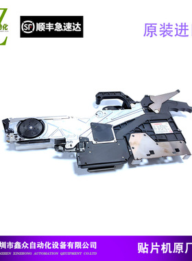 适用于进口原装全新YAMAHA贴片机飞达ZS32MM YSM10 20 40R 12F 24