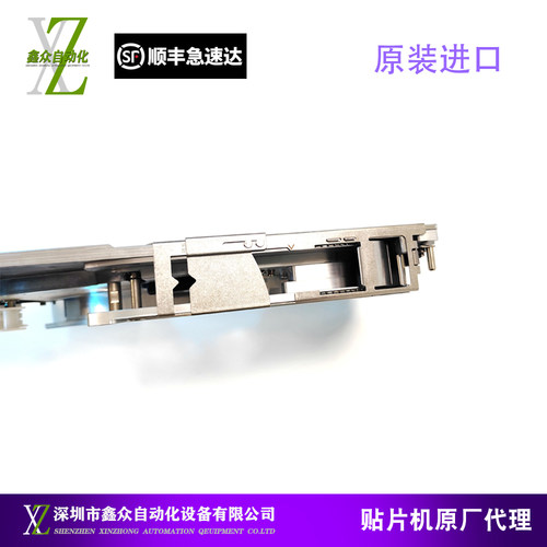 韩华三星纯电动飞达SME32MM