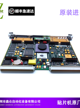 适用于三星MVME卡CP45FVNEO板卡VME主板MVME162-220工控PLC模块