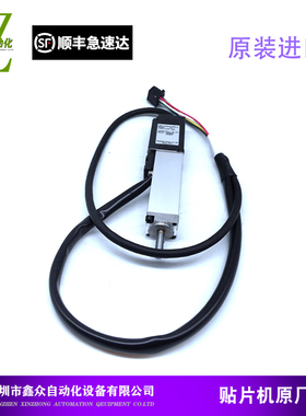 适用三星韩华SM471 481贴片机Z轴马达MNMA2ACB2A原装AM03-011868A
