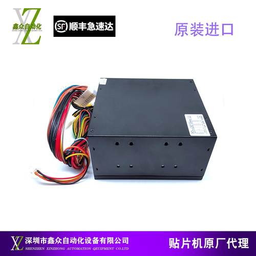 电脑主机PC电源SM481SM482